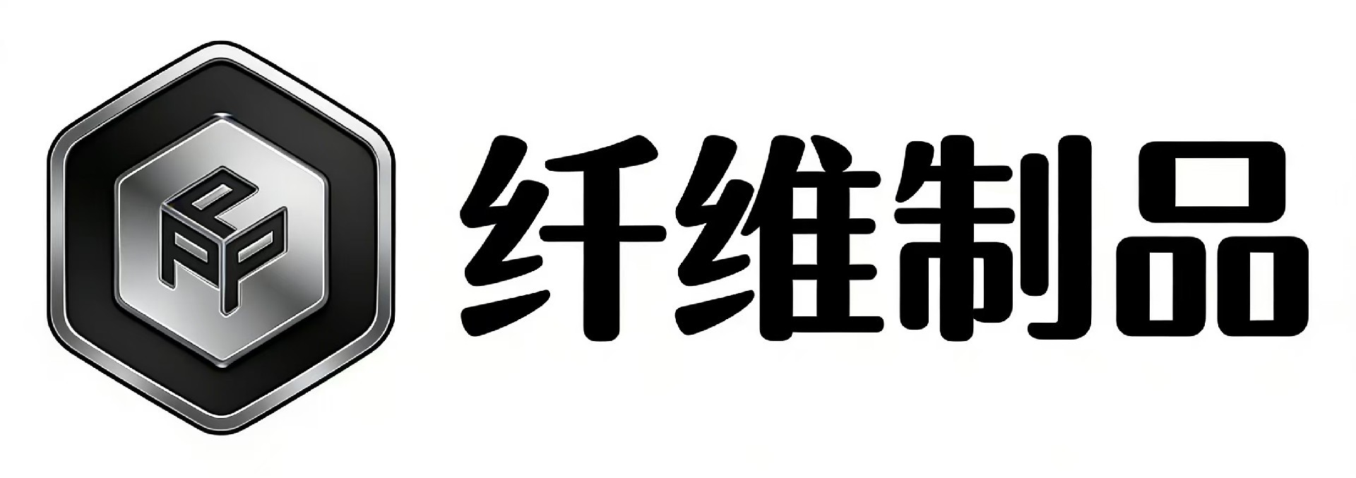 广州瑞玻科技有限公司