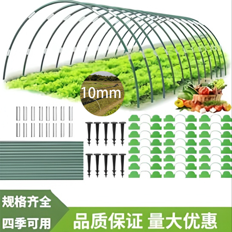 杆粗10mm。菜地育苗棚农用玻璃纤维杆蔬菜大棚小拱棚支架实心支撑杆拱杆